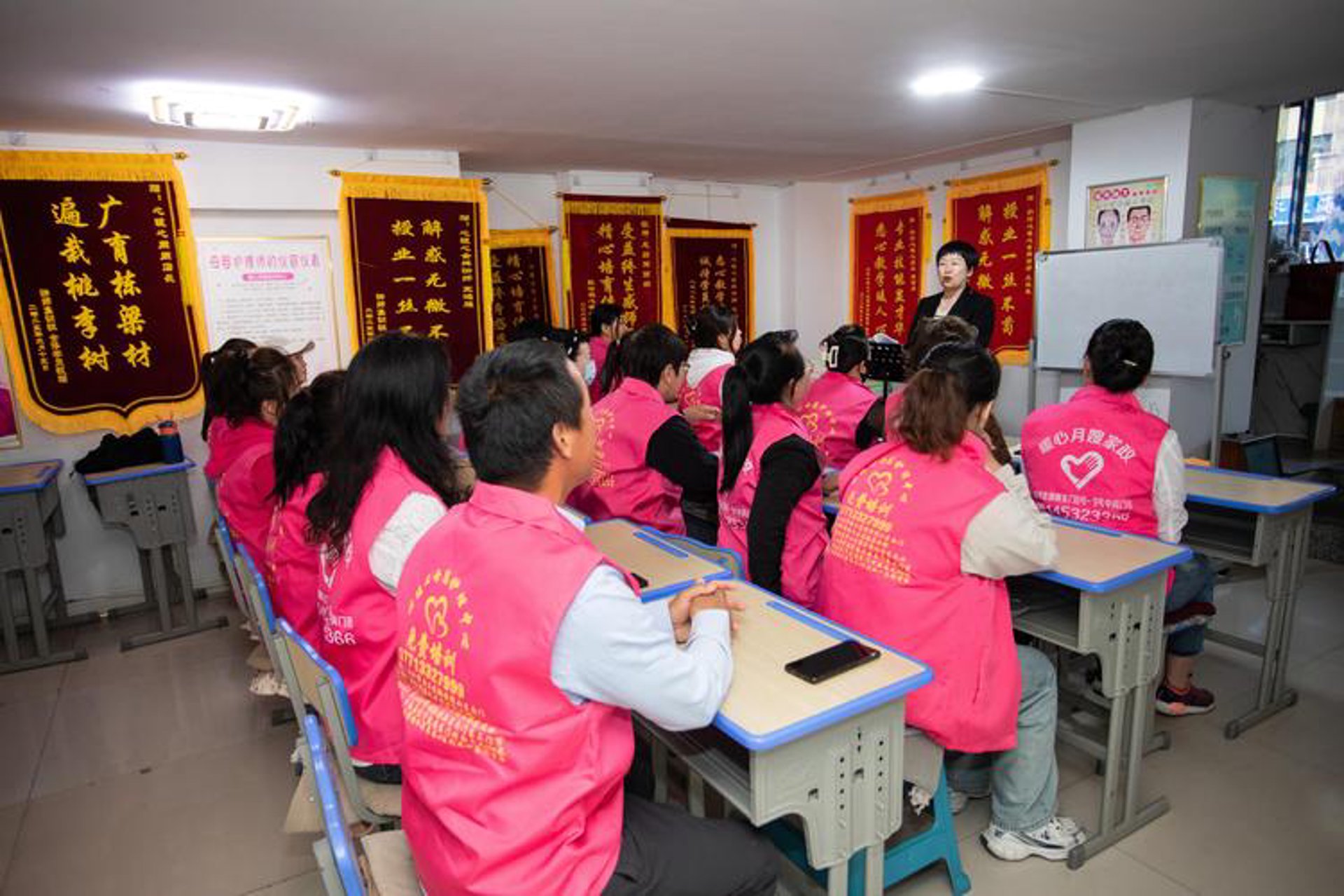 启元学校